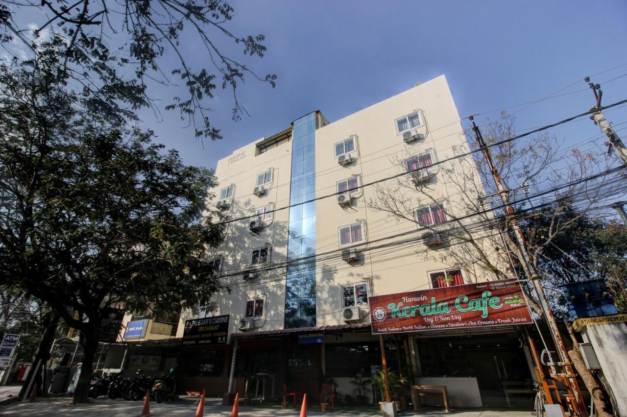 Hotel Ns Royal Emirates With 3Hr Early Check In Χιντεραμπάντ Εξωτερικό φωτογραφία